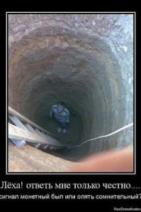 Я давно копаю допустим ася всегда в машине иногда бываю в разных красивых для нас местах :) А вот когда еду на коп конкретно то сафари :) Хабара все меньше и меньше :)