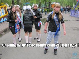 мне видится ситуёвина так )