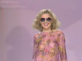 Мари́я Ю́рьевна Вару́м