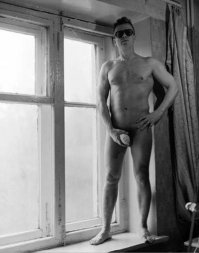 Эдуа́рд Вениами́нович Лимо́нов-он же Эдик Савенко