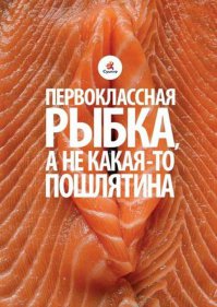 21 доказательство того, что Фрейд был прав