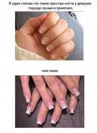 Чем проще-тем лучше