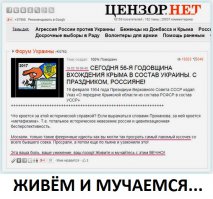Крым 2015 или мыс Казантип