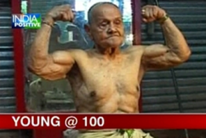 Фото на.. столетие.