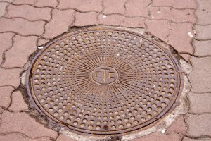 А на вот енту штуку наступать чревато?!