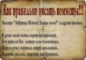 29 фотографий, доказывающих, что весь мир против вас
