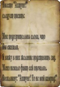 29 фотографий, доказывающих, что весь мир против вас