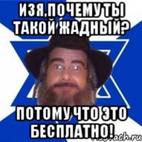 17 потрясающих вещей, которые позволят вам не делиться