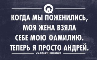 23 открытки с отборным юмором