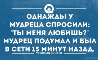 23 открытки с отборным юмором