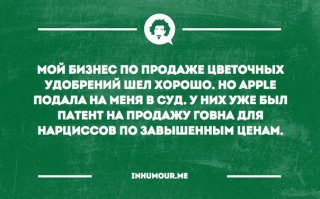 23 открытки с отборным юмором