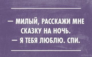 23 открытки с отборным юмором