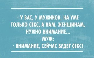 23 открытки с отборным юмором