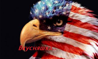 Голова грифа застряла в заднице мертвой свиньи