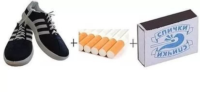 Без “чиркаша”, как без рук

Чиркаш на ботинке долгое время оставался одним из обязательных атрибутов дворового стиля. Оснастить собственную обувь чиркашом можно было в считанные минуты. Всё, что требовалось, - фильтр от сигареты, спичечный коробок и отсутствие родителей дома. Сигаретный фильтр обычно размещался на внутренней стороне торца подошвы.