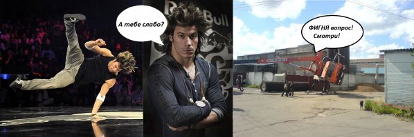 АВТОприколы для настроения