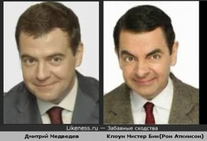 Знаменитости, у которых есть двойники другой расы