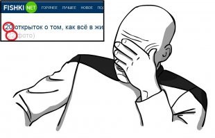 20 открыток о том, как всё в жизни обычно складывается