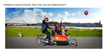 мне тут тень от руки на траве нравится - типа вот как я умею.
а посмотреть, что все тени на фото (и от колеса) вперед уходят, а от пальца назад получилось уже нимб не позволяет.