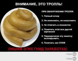 GTA по-Курски. Прохождение 4 миссии