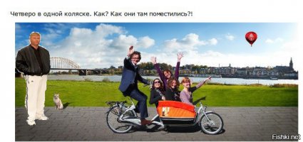 Восхитительные снимки, на которых “начудил” дизайнер