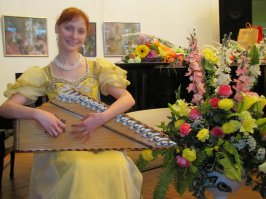 про гусли забыли, чтобы достовернее звучало...