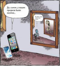 Продолжил мысль :)