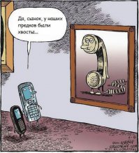 Продолжил мысль :)