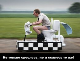 Дом из "Паранормального явления" использовали для розыгрыша ничего не подозревающих клиентов