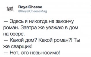 20 открыток для людей с хорошим чувством юмора