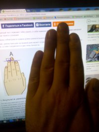 результат А ))