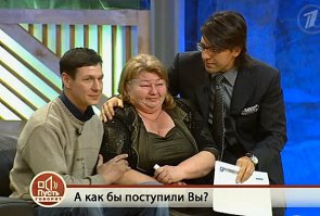 Чувак, тебе сюда.