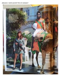 автор, а то что за девушкой просто стоит мужик ниже нее ростом, это тоже фотошоп?