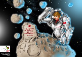скажите пожалуйста, что не меня одного смутили даты ....