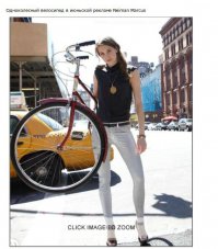 А то что девушка однорукая и велик походу завис в воздухе ни кого не смутило