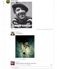 Смешные комментарии из социальных сетей 