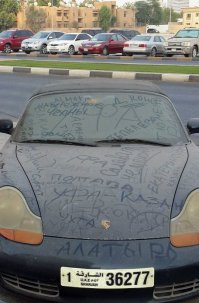 Кр всякому был готов но только не к надписи своего родного города!!!