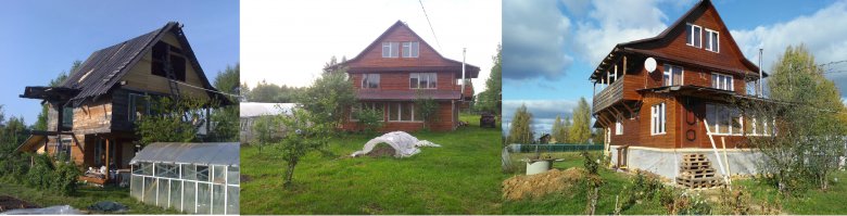 эхххх,может тоже когда нибудь соберусь да выложу как долгострой достраиваю,хотя там делов ещё много.
дом ещё поднять надо