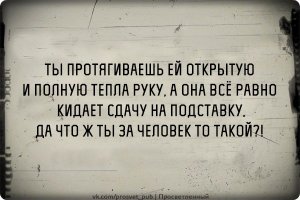 20 открыток для людей с хорошим чувством юмора
