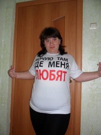 Чудики из социальных сетей