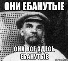 Русские свадьбы - бессмысленные и беспощадные