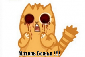 Чудики из социальных сетей