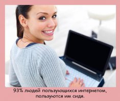 Да не может этого быть!!!