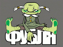 Чудики из социальных сетей