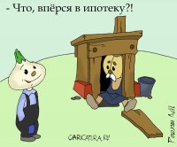Невероятные здания, которые были построены из мусора 