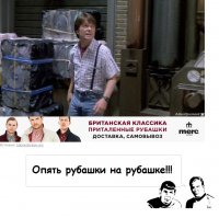 10 технологий из фильма «Назад в будущее 2», которые нашли применение в жизни