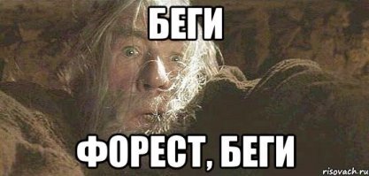 В этом случае дзЭвушка, "завуалированно" дала понять, мол - Ты должен соответствовать моим стандартам. Не соответствуешь - получи рога.  Так что, аффтар, (это мое субъективное мнение) при всем уважении...
