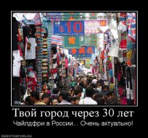 То гомики, то эти, так и хотят народ извести... Т форумы подобные, с пропагандой такой точки зрения, признать террористическими.