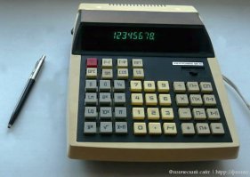 "Космический" интерьер седана Aston Martin Lagonda