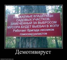 Прикольные картинки с подписями и без
